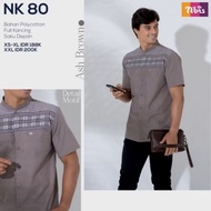 NK 080 ASH BROWN
