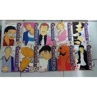 Gokusen Comic