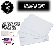 [READ ONLY / PROGRAMMABLE] 125KHz RFID Card ID Card EM4305 EM4100 T5577 EM5200 Access Card for door 