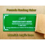 Papan Nama Kubur//Tanda Nama Kubur/Batu Nisan/Penanda Kandang/Acrylic