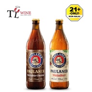 TL WINE Paulaner Hefe Weizen Naturtrueb / Dunkel 500ml  Alc: 5.0-5.5% 💯 ORIGINAL ✅Duty paid