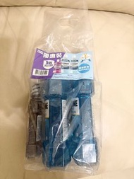 Listerine 李施德林優惠裝 (Cool Mint冰藍口味 1Lx2+Total Care全護配方 250ml)
