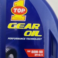 Top 1 SAE 80W-90 GL-5 Gear Oil (4 liter)