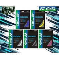 YONEX BG80 BADMINTON STRING