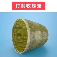 ST-🚤Bee Collection Cage Black Cloth Tightening Mouth Bamboo Bee Collection Cage Soil Bee Collection Cage Wild Bee Collec