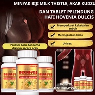 Cordyceps Sinensis Tablet Gel Candy Pueraria Mirifica Sinensis Tablet Gel Candy