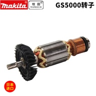Japan Makita Directional Grinder GS5000 Grinder Rotor GS6000 Rotor Components