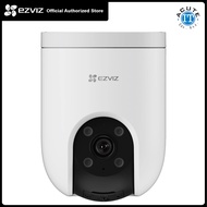 Ezviz H8C Pro 8MP 4K Pan/Tilt Two Way Talk Color Night Vision Weatherproof Motion Detection Security