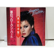1LP Vinyl Records Record Sheena Easton-You Could Have Been With Me (E9A8)