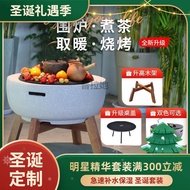 HY-16💞Outdoor Grill Indoor Tea Table Courtyard Oven Heater Charcoal Brazier Household Stove Tea Roasting Stove Set TIKU