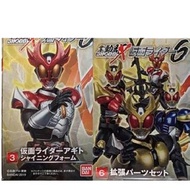 全新2盒 幪面超人 掌動 驅 Shodo-X Masked Rider Kamen Shodo X 6 06 3 03 AGITO 顎門 亞極陀 阿傑多 終極 閃光 型態 Shining Form 擴