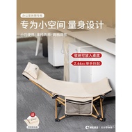 Universal Workstation Mini Nap Office Nap Folding Bed Simple Student HULULU Compact Silk Flower Recl