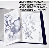 A2/A3 Information Book Drawing Book Certificate Storage 4K8K Sketch Drawing Paper Storage Book 4/8 O