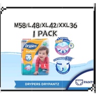 DRYPERS DRYPANTZ PANTS 1 PACK(M58/L48/XL42/XXL36/XXXL20/XXXXL18)