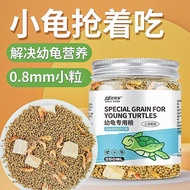 Small Turtle Food Open Ration Type Edible