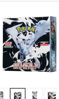 Pokemon 卡牌遊戲 擴充包 白熱之劍 擴充包