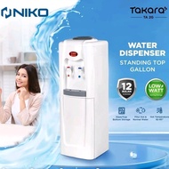 Niko Top Gallon Standing Dispenser Hot/Normal TA 2G TAKARA