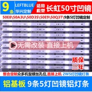 Luzhi Applicable Changhong 50E9 49E8 50E8 50D3S 50Q3T 50Q3TA 50F8 50Q5N Light Bar