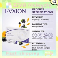 ZIVA Malaysia 保护眼睛 水润眼睛I-vxion IVXIONN Eye Supplements 100% ORIGINAL Eye Nutrient Food Supplement EX