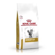 Royal Canin Urinary s/o 7 Kg อาหารประกอบการรักษาโรคนิ่วแมว