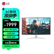 LG 27英寸 UHD 4K超高清 HDR400 IPS 适用PS5 设计师 广色域 微边 阅读模式 游戏 显示器 27UP600 -W