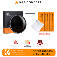 K & F Concept Bộ lọc ND2-400 Máy Ảnh Bộ lọc ND mỏng ống kính 37 40.5 43 46 49 52 55 62 67 72 77mm B