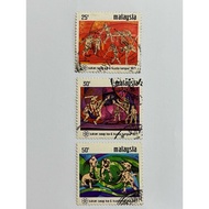 South East Asian Peninsula (SEAP) Games Kuala Lumpur 1971 - Complete 3v used stamp #37