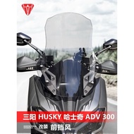 SYM Husky ADV 300 windshield Husky 300 modified and heightened front windshield accessories
