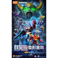 ▲KKangT▲ Bruco Building Blokees - TRANSFORMERS Galaxy Version Vol.08 GV-08 Anime Toys Boys Gift