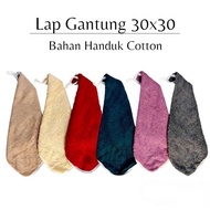 Towel Napkin Hanging Towel Kitchen Towel Multipurpose Towel 30x30 cm