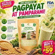 3F Food Kale Soybean Chia Seed Powder | Plant-Based Superfood Drink | High Fiber Protein | Weight Ma