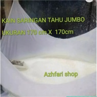 Tofu filter cloth 170 cm X 170 cm soybean milk filter cloth 170 cmX 170 cm yougert milk filter cloth