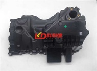 Suitable for BMW X1F35F20 Oil Pan F18X3X4X5 Oil Pan520525530Engine Oil Pan X3