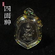 四面神（Phrak Phrom）Roon Chao Suaphanlan