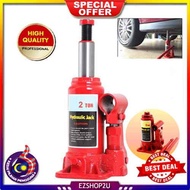 Portable Car repair Tool Kit Lifting Big Red Hydraulic Bottle Jack 2 Ton Capacity Jek Hidrolik 2 Tan Angkat Kereta Baiki