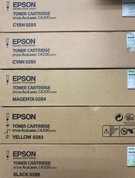 EPSON　AcuLaser C4200　碳粉匣（單支）