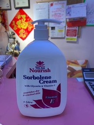 Telsa 澳洲防敏 Sorbolene Cream