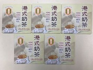 ($10/5個)大排檔港式奶茶杯墊