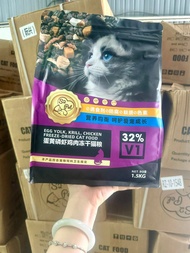 thức ăn hạt full topping thịt sấy của S2 PET (dòng V1 ) bao 1kg và 1.5kg dành cho mèo - T3 PETS SH