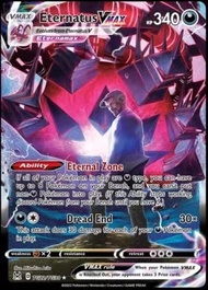Eternatus VMax - TG22 - Trainer Gallery - Lost Origin - Full Art Holo Foil Card Pokemon - Eternatus
