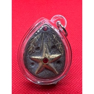 泰国佛牌/Thailand Amulet 幸运星 Lp Pinak BestThaiAmulets LP Pinak Lucky Star Amulets Lottery Luck Accumulat