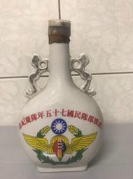 東引酒廠1986年武漢部隊隊慶紀念酒空瓶,含原蓋