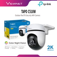 TP-LINK TAPO C500 / C510W / C520WS / C530WS OUTDOOR PAN/TILT SECURITY WIFI CAMERA, 360 VISUAL COVERA