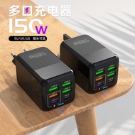 Pengecas telefon bimbit produk baru jualan heba kepala pengecas 150w 4USB 2PD pengecas telefon bimbi