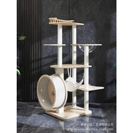 ALI💯Light Luxury Cat Climbing Frame Wooden Cat Tree Cat Nest Integrated Large Cat Shelf Cat Tower Jumping Platform Space