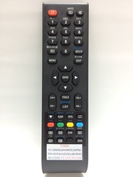 รีโมททีวีสำหรับใช้งานกับ Aconatic  รุ่น AN-LT2466 AN-LT2422 AN-LT2925 LED32A4500 [เก็บเงินปลายทางได้]