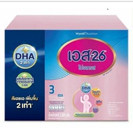 S-26 PROGRESS FORMULA MILK STEP3 3.5KG ( HALAL )