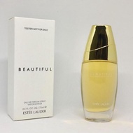 ESTEE LAUDER BEAUTIFUL TESTER PERFUME