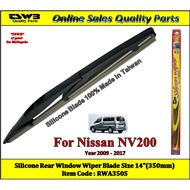 Nissan NV200 (Year 2007 - ) (RWA350S) 14” (350mm) Rear Silicone Wiper Blade