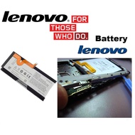 BATERI LENOVO BL208 A616 S920 2250mAh HIGH QUALITY REPLACEMENT BATTERY